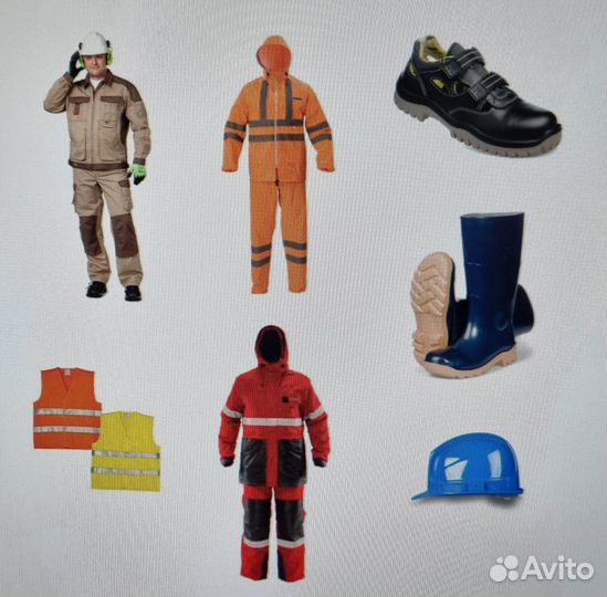 Спецодежда в ассорименте