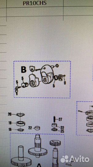 Замок для разблокировки привода ворот