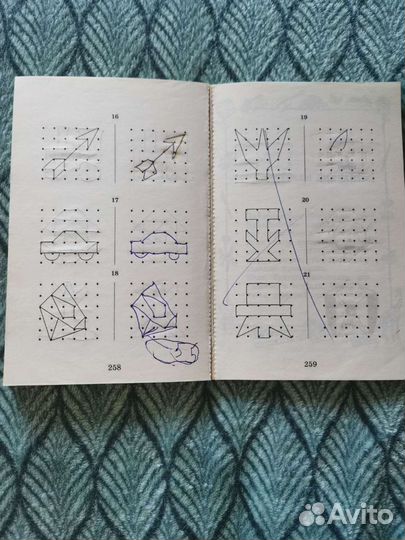 1000 упражнений для подготовки к школе