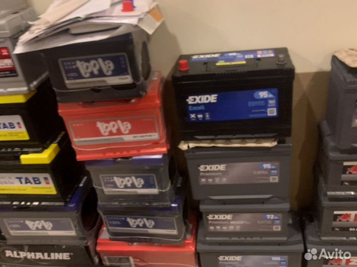 Exide EB 955