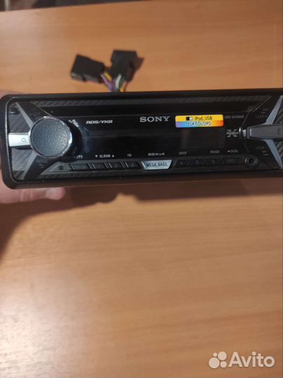 Автомагнитола бу