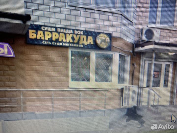 Помощник администратора