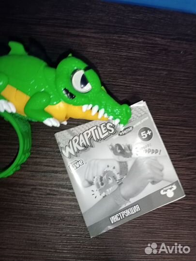 Робот-браслет