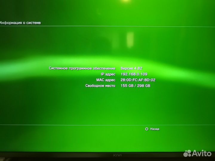 Sony PlayStation 3 slim 320gb (много игр)