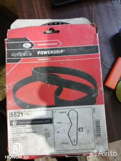 Ремень грм ваз 2110-12