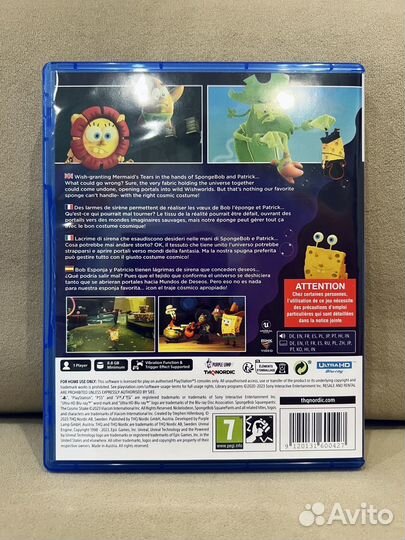 Spongebob Cosmic Shake PS5