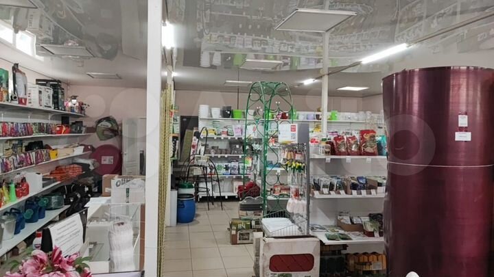 Свободного назначения, 565.8 м²