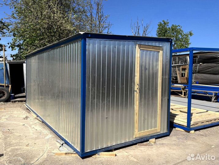 Строительная бытовка