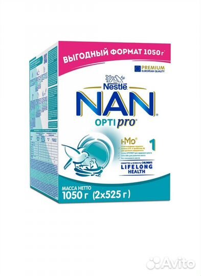 Детское питание смесь