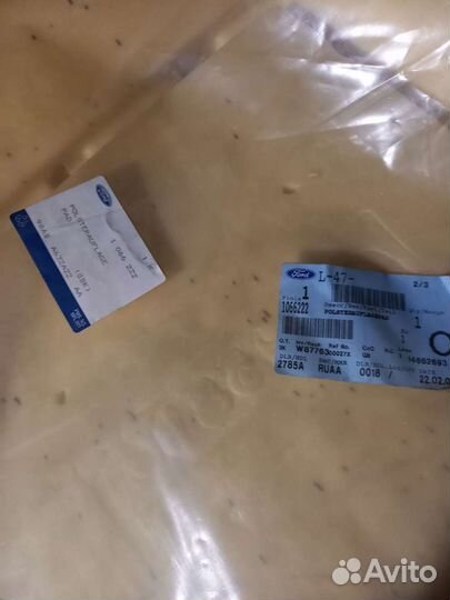 Подушка сиденья переднего Ford Focus 1