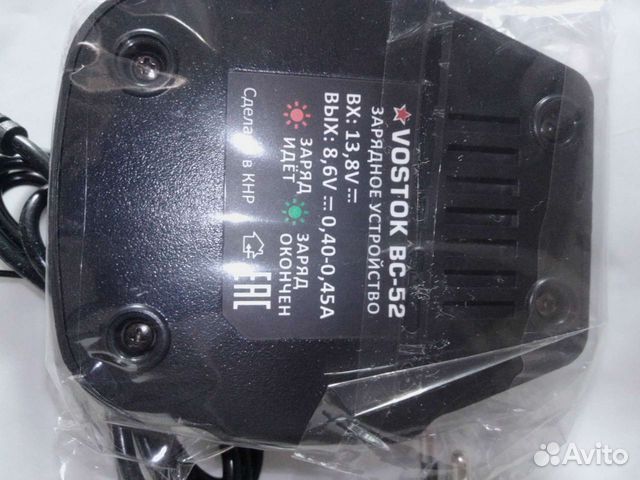 Зарядное устройство Vostok BC-52