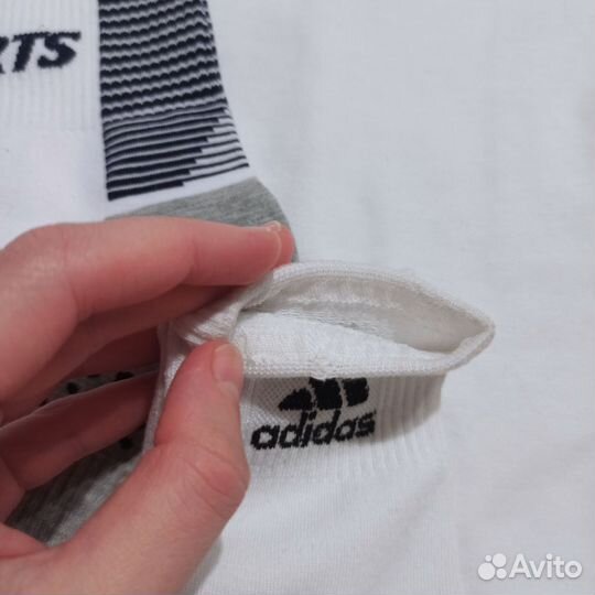 Носки мужские белые