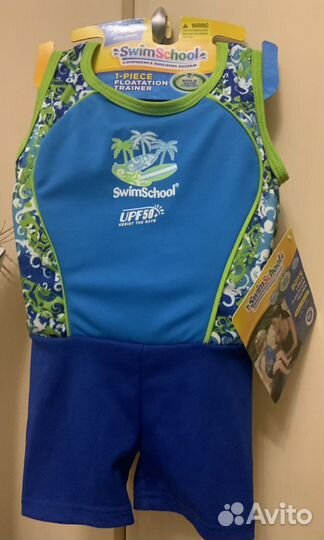 Костюм детский для плавания
