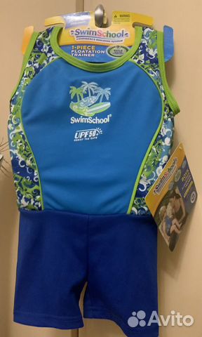 Костюм детский для плавания