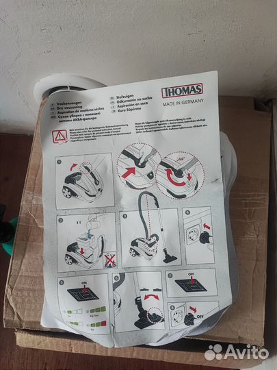 Моющий пылесос Tomas