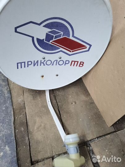 Ресивер триколор тв бу