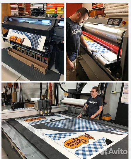 Печать на ткани
