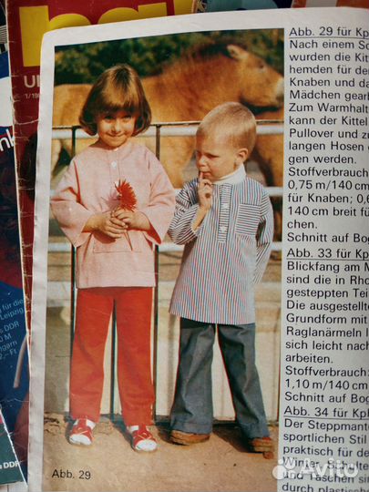 Журнал мод для детей от 0 до 14 лет