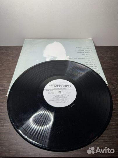Виниловые пластинки комплект