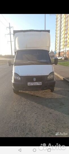 Грузоперевозки газель