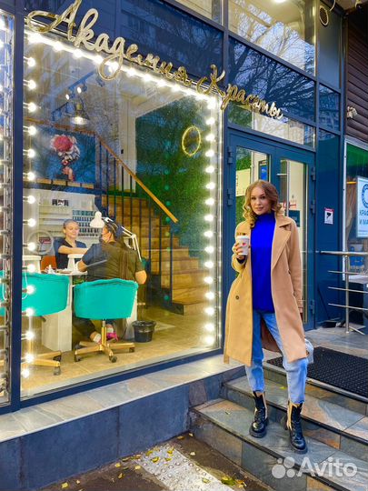 Администратор салона красоты