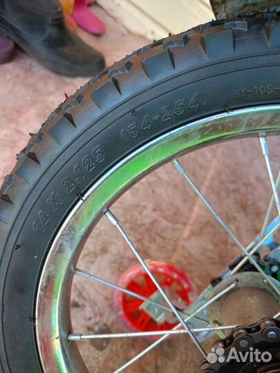 Велосипед детский четырёх колёсный