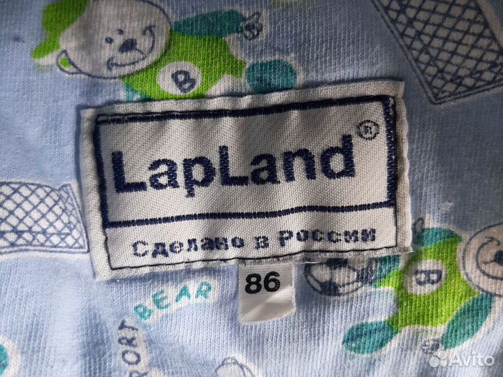 Куртка детская зимняя Lapland v 86 р