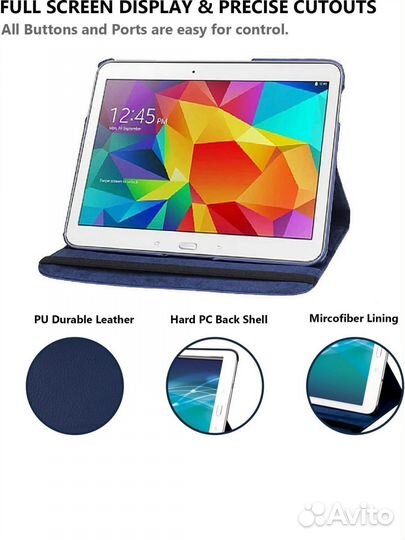 Чехол на планшет samsung