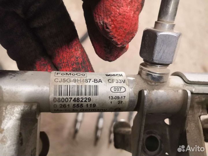 Форсунки Kuga