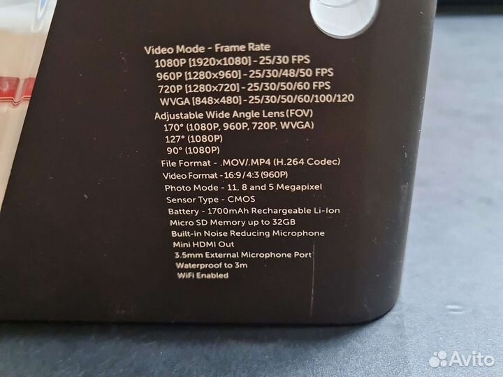 Экшн камера