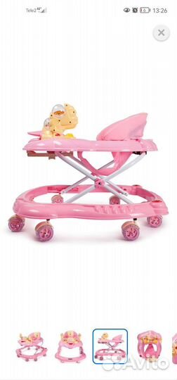 Ходунки детские новые