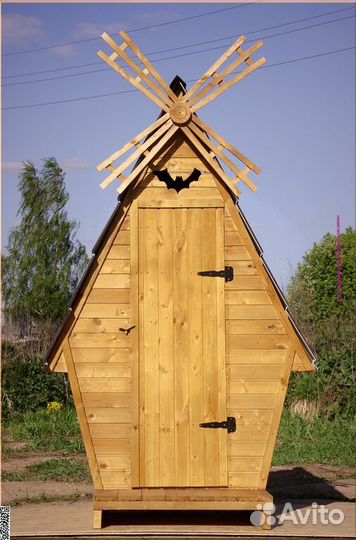 Дачный туалет деревянный BLU782
