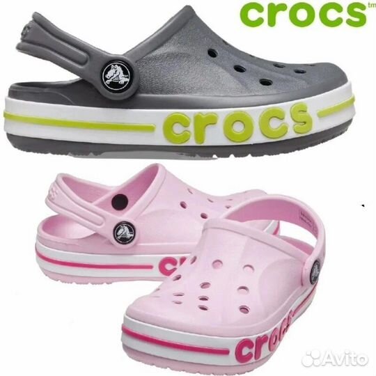 Crocs сабо