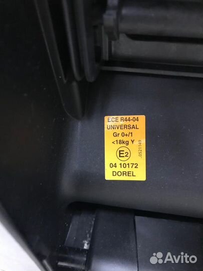 Автомобильное кресло