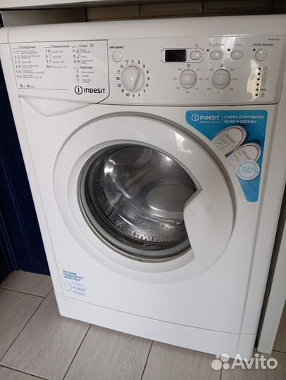 Стиральная машина indesit