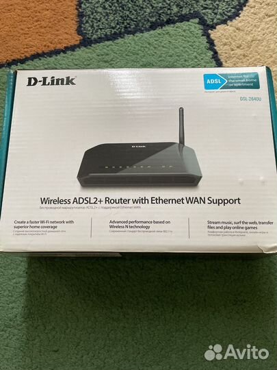 Беспроводной маршрутизатор