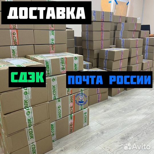 Астраханская вобла
