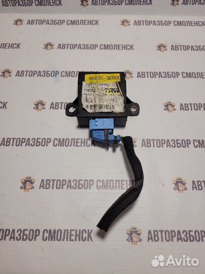 Блок электронный Kia Sorento