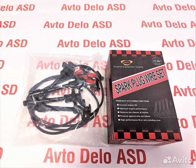 Комплект высоковольтных проводов NGK RC-TE76