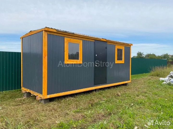 Бытовка, как вы хотите: доставка быстро, расчет честно