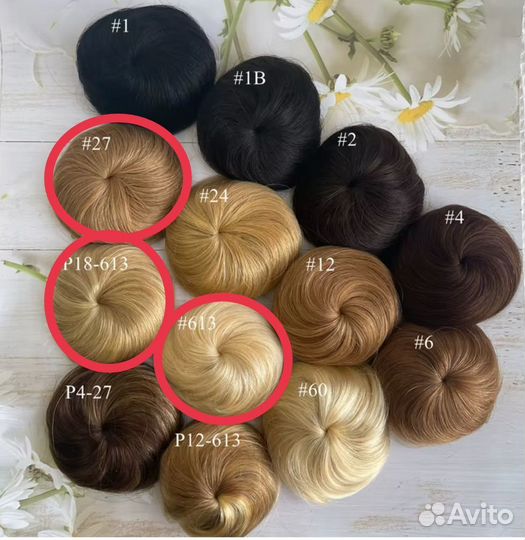 Шиньон из натуральных волос