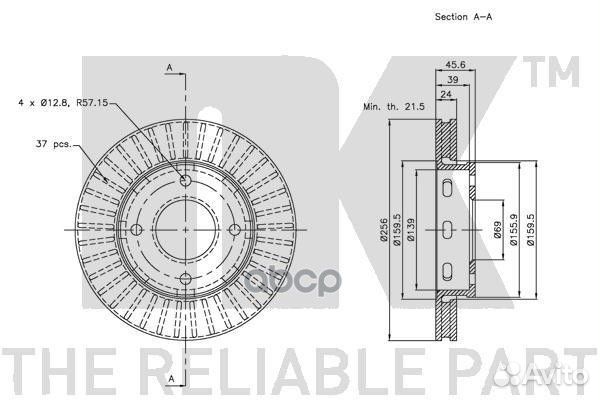 Диск тормозной mitsubishi colt VI 04/smart FOR