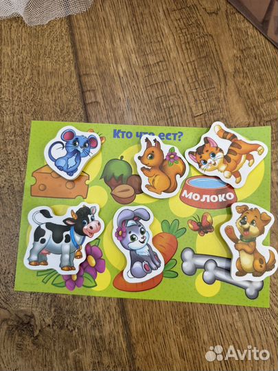 Развивашки для детей