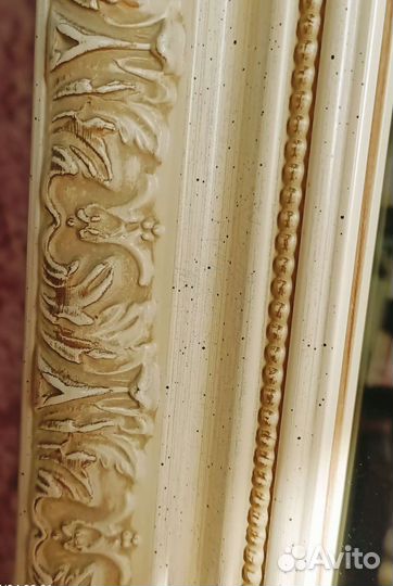 Зеркало напольное