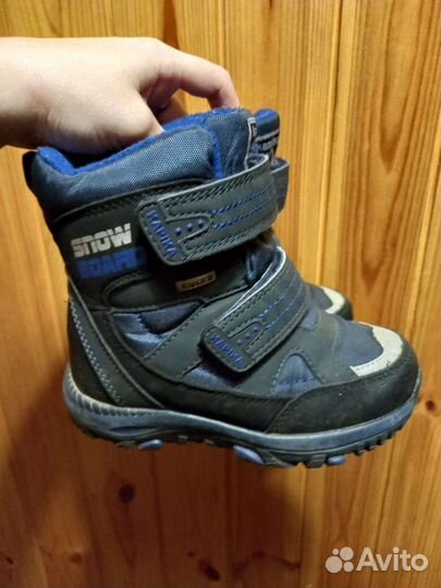 Зимние сапоги