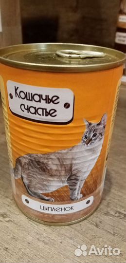 Корм влажный для кошек Кошачье счастье, 38 шт