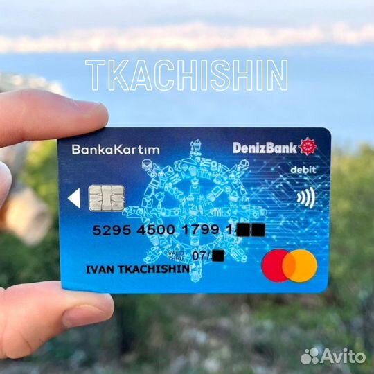 Оплата зарубежных подписок, сервисов и покупок