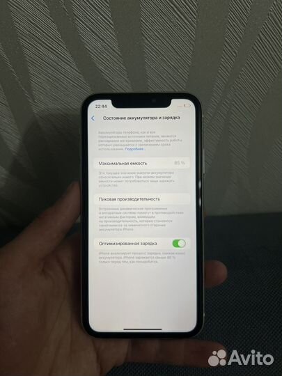 iPhone 11, 64 ГБ