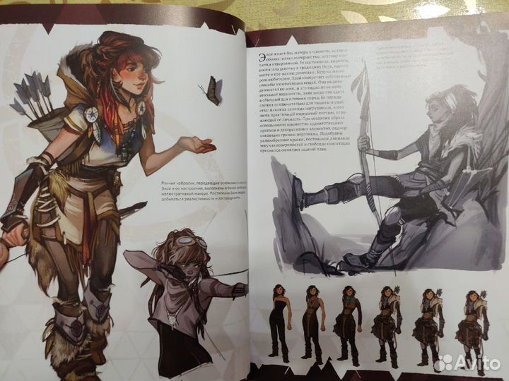 Артбук Мир игры Horizon Zero Dawn