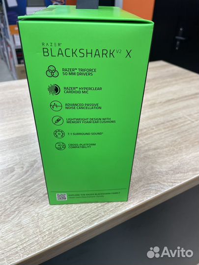 Проводная гарнитура Razer Blackshark V2 X черный